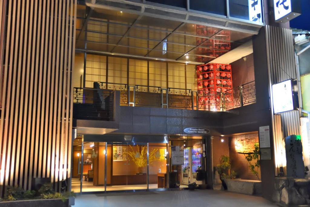 Budova, kde se ryokan nachází