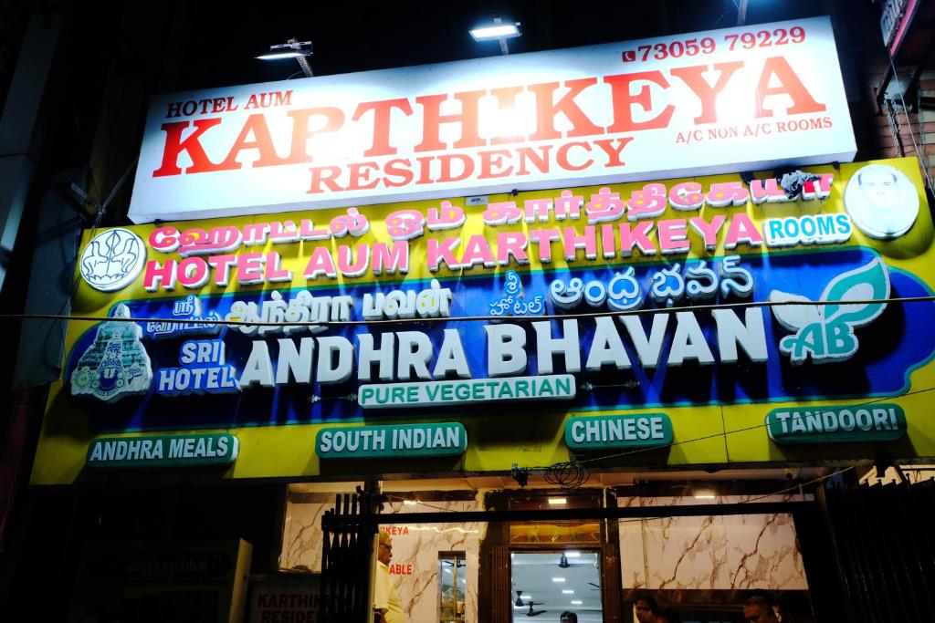 Certifikát, hodnocení, plakát nebo jiný dokument vystavený v ubytování Aum Karthikeya Residency - Near Chennai Railway Station