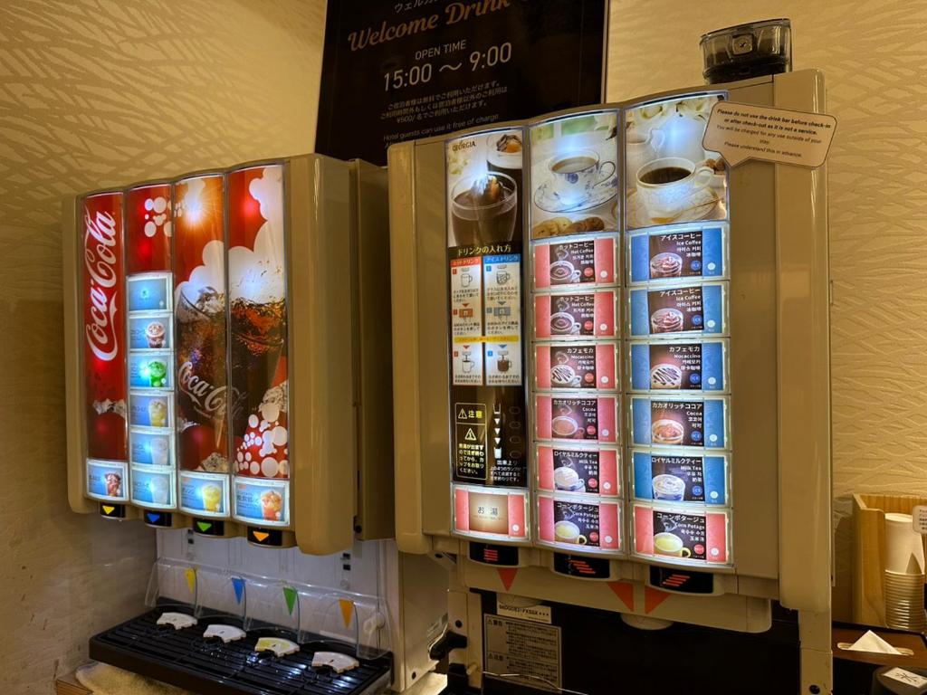 Fotografie z fotogalerie ubytování IAM HOTEL v Osace