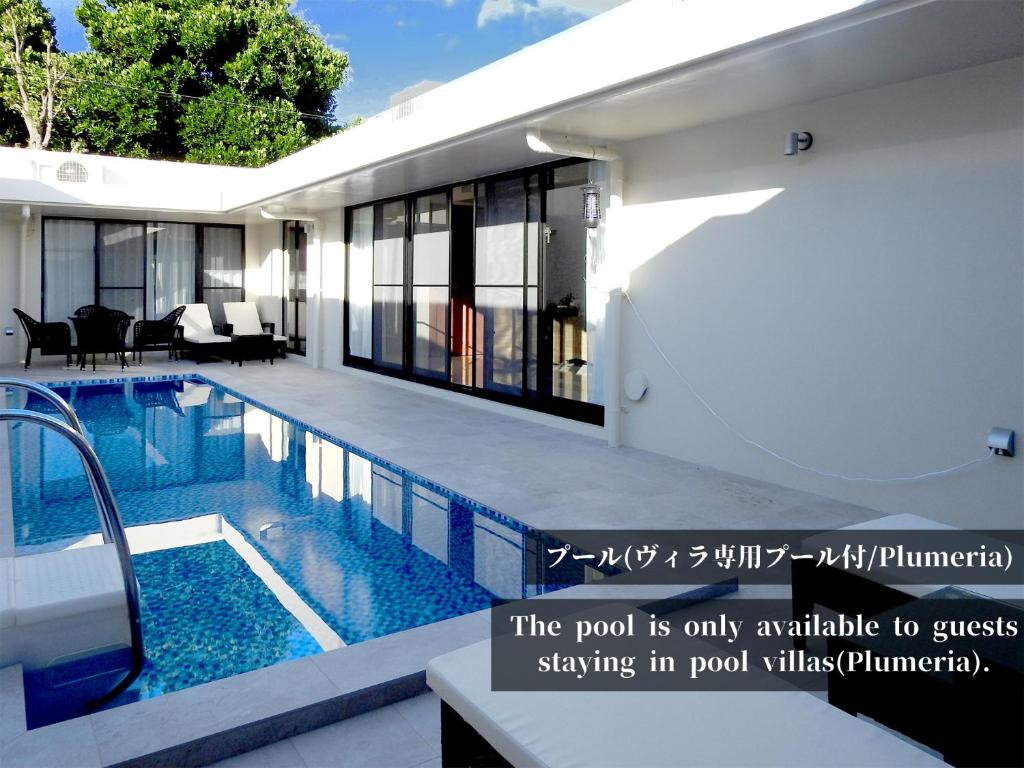 villa LIFE INDAH sumuide - 带私人游泳池的别墅