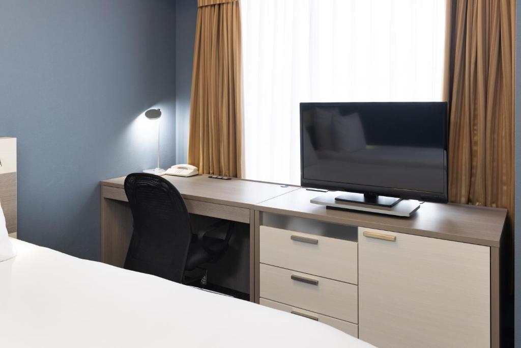 ANA Crowne Plaza Toyama, an IHG Hotel - Camera Doppia Standard Fumo