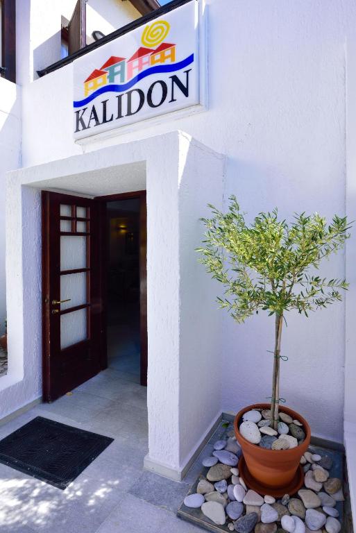 Fotografia z galérie ubytovania Kalidon beach Hotel v destinácii Kokkari