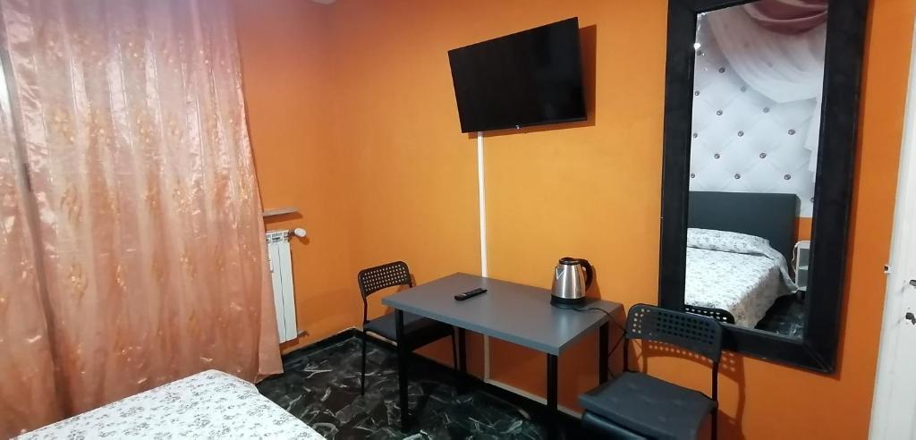 TV a/nebo společenská místnost v ubytování Céline