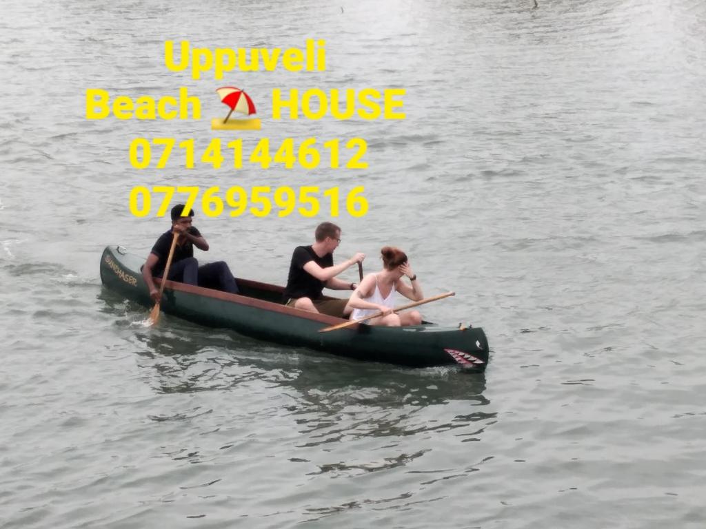 Fotografie z fotogalerie ubytování UPPUVELI BEACH HOUSE v destinaci Trincomalee