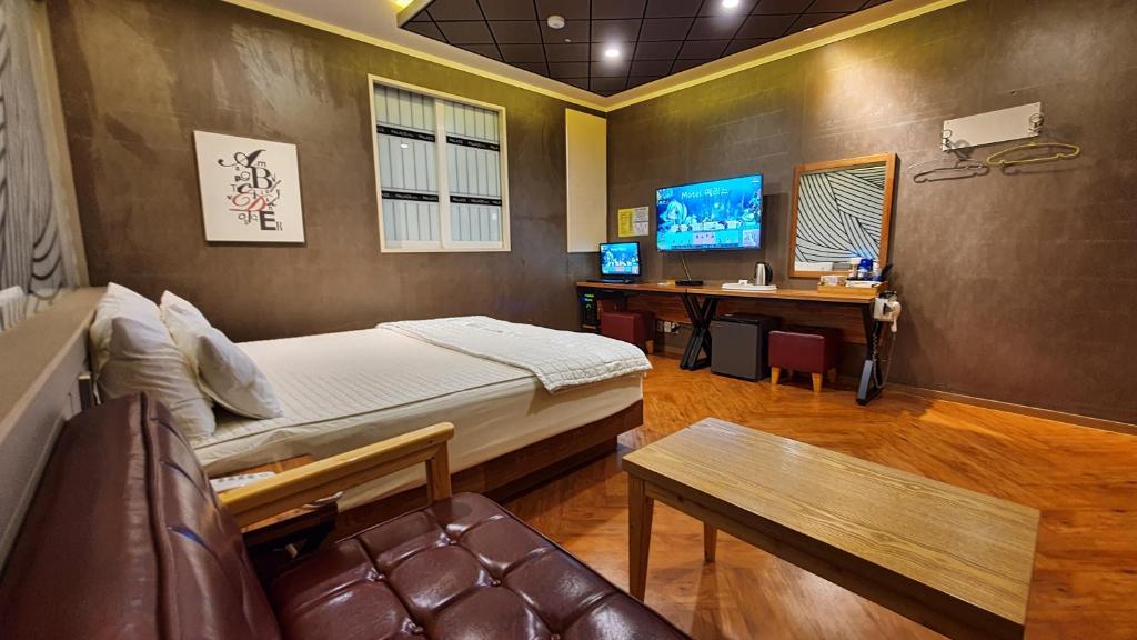 TV a/nebo společenská místnost v ubytování Palace Hotel