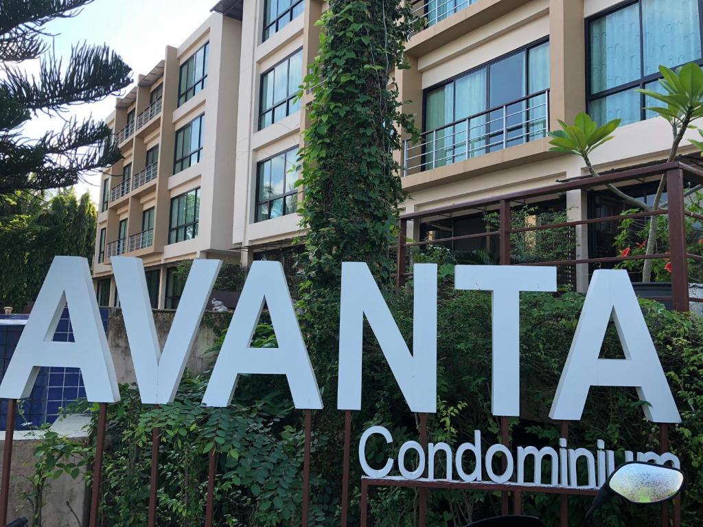 a sign in front of a building at Condo Avanta Unit A306 in Koh Samui 