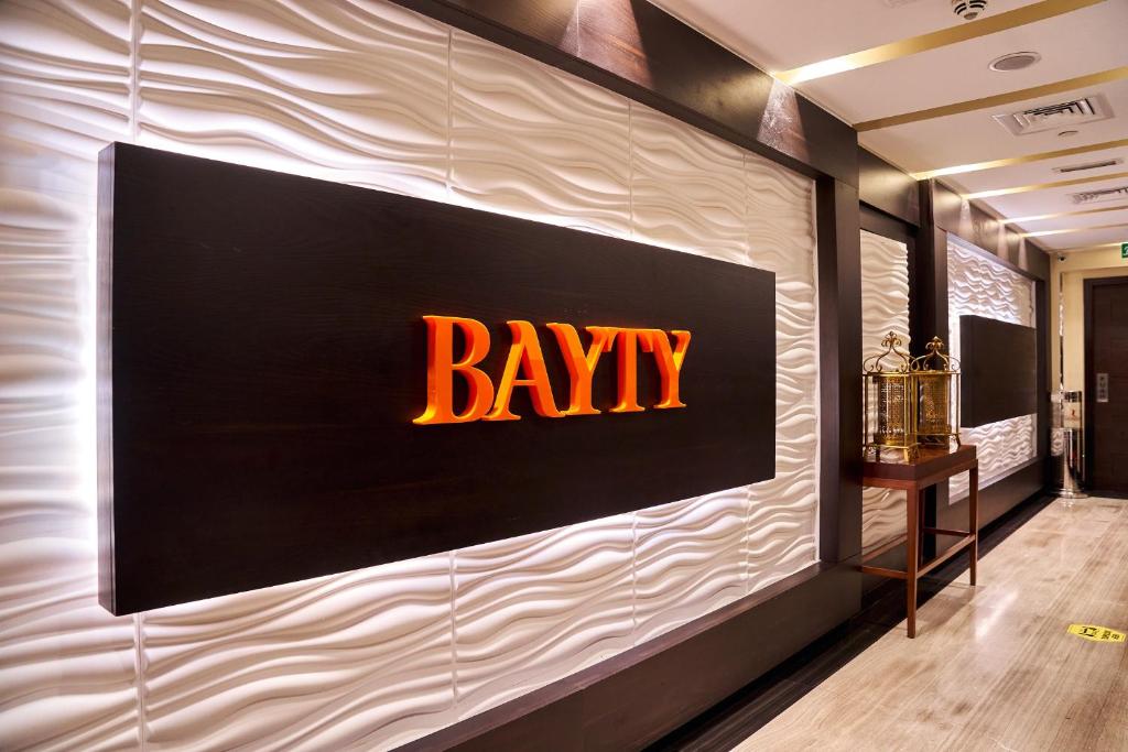 Carlton Downtown Hotel - Resim 32