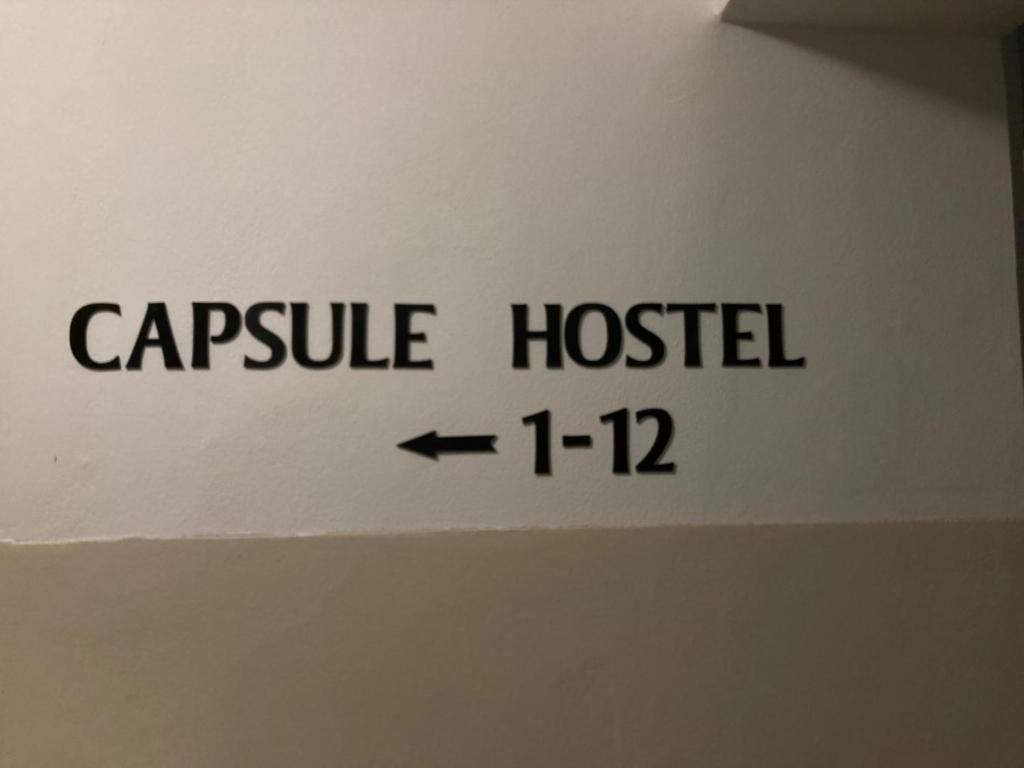 Certifikát, hodnocení, plakát nebo jiný dokument vystavený v ubytování Capsule hostel Žižkov tower