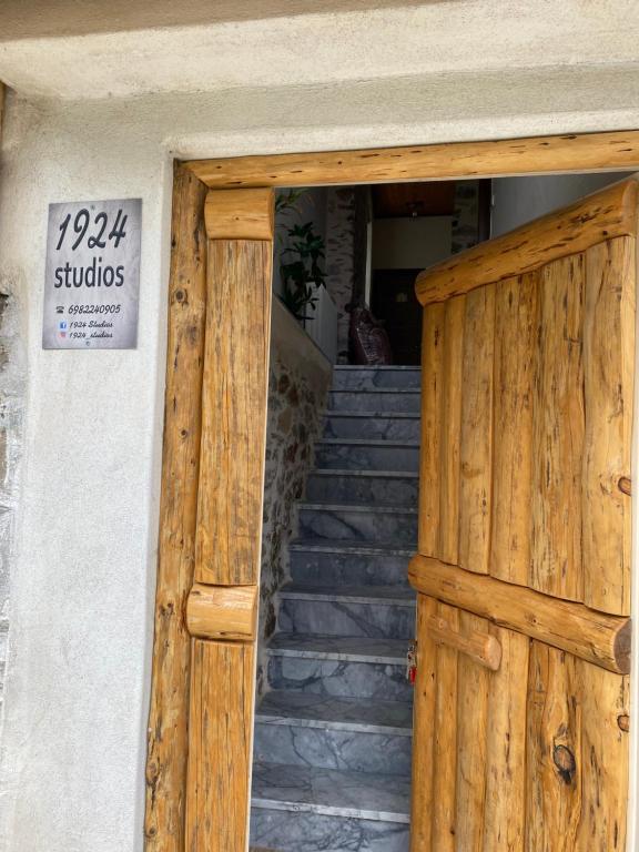 The facade or entrance of 1924 Studios 1