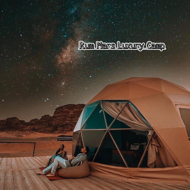 Rum Mars luxury camp, Wadi Rum – Updated 2023 Prices