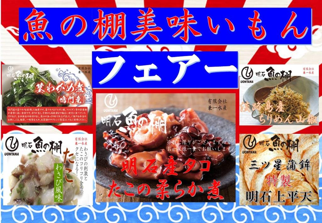 ホテルの敷地内または近くでの食事または食べ物