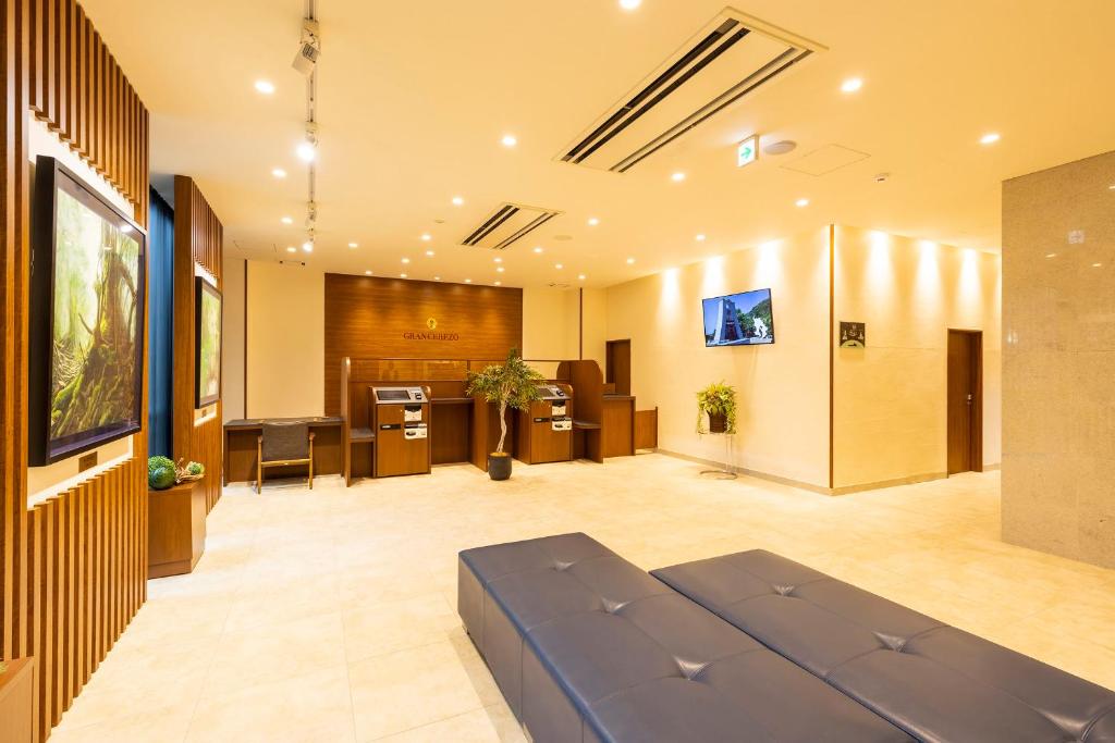 Hotel Gran Cerezo Kagoshima, Kagoshima – Updated 2023 Prices