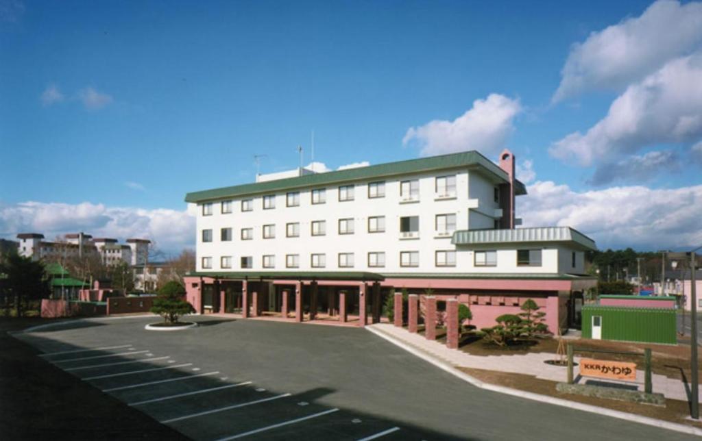 弟子屈町にあるKKRかわゆの白い建物
