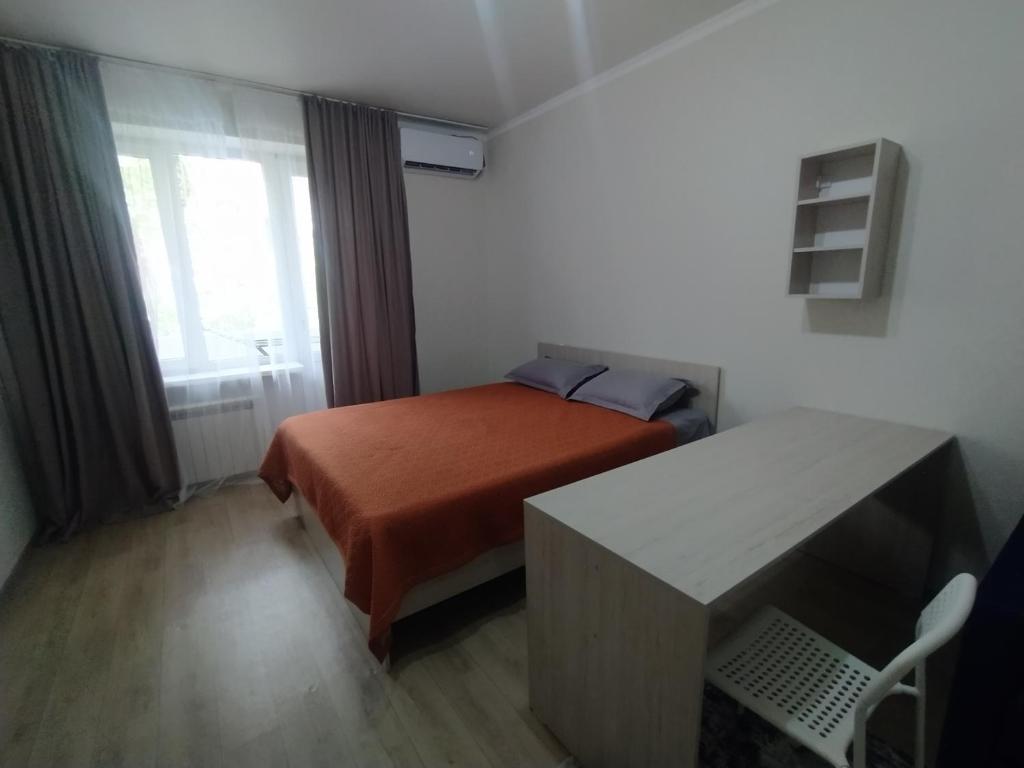 AURA on Sydykova street 290 - отзывы и видео