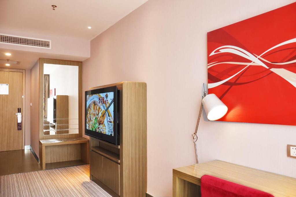 Novotel Guiyang Downtown - Luxe Businessroom