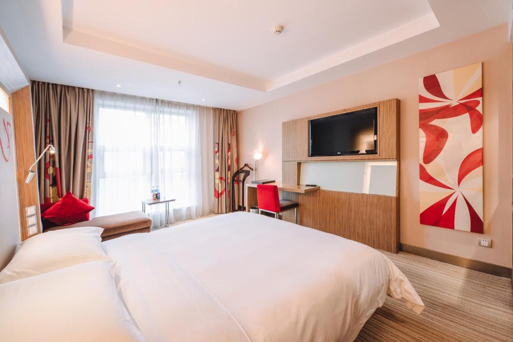 Novotel Guiyang Downtown - Premier King Room Met Executive Lounge Toegang