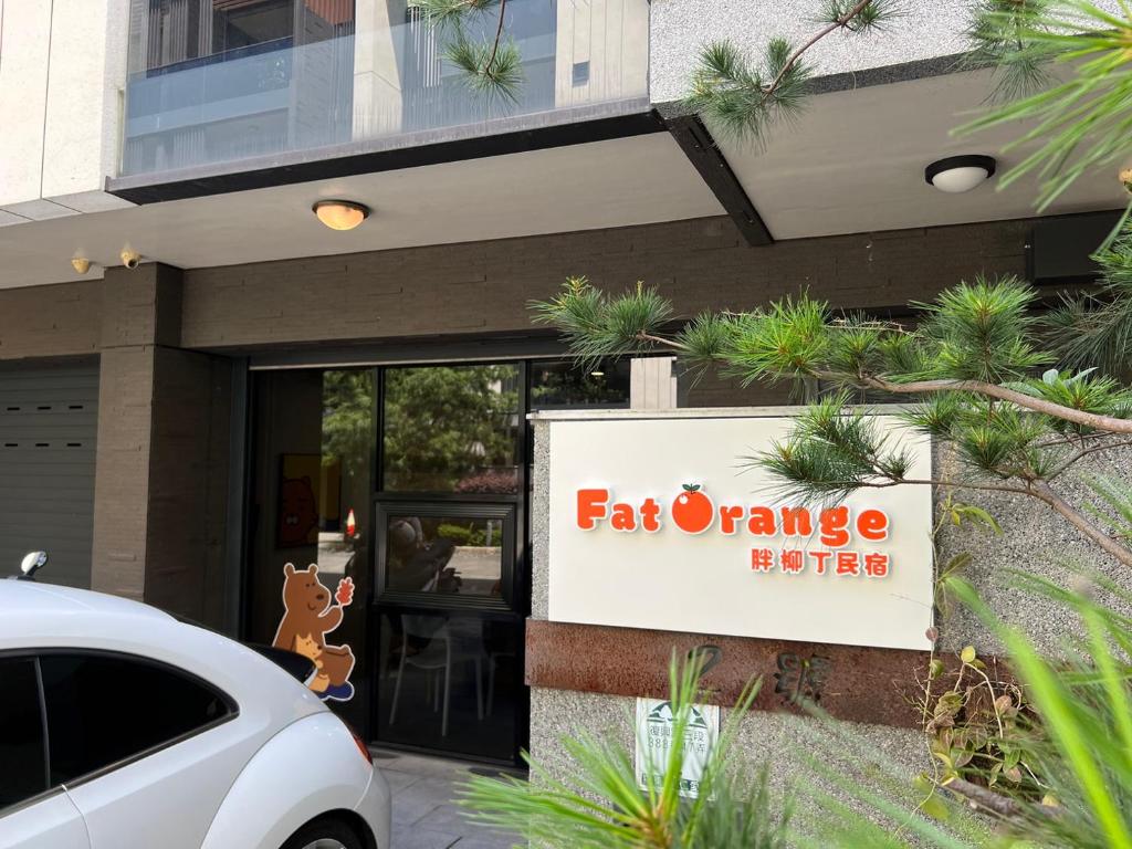 Certifikát, hodnocení, plakát nebo jiný dokument vystavený v ubytování Flying Orange Homestay