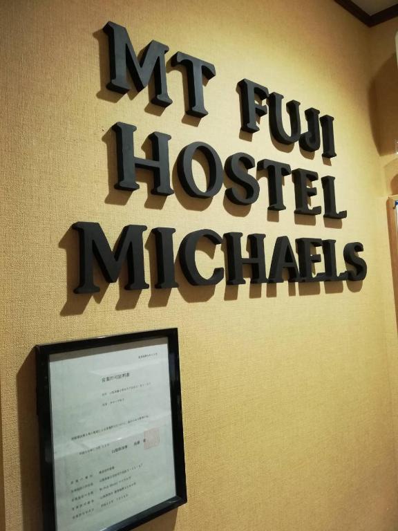 Certifikát, hodnocení, plakát nebo jiný dokument vystavený v ubytování Mt Fuji Hostel Michael's