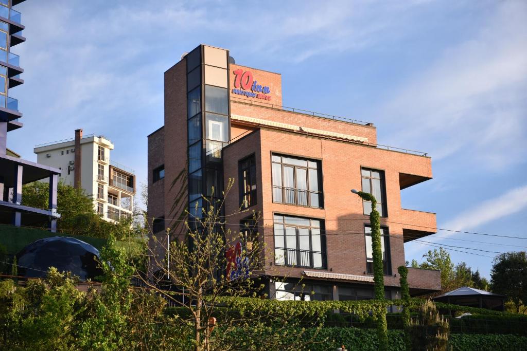 Budova, kde se hotel nachází