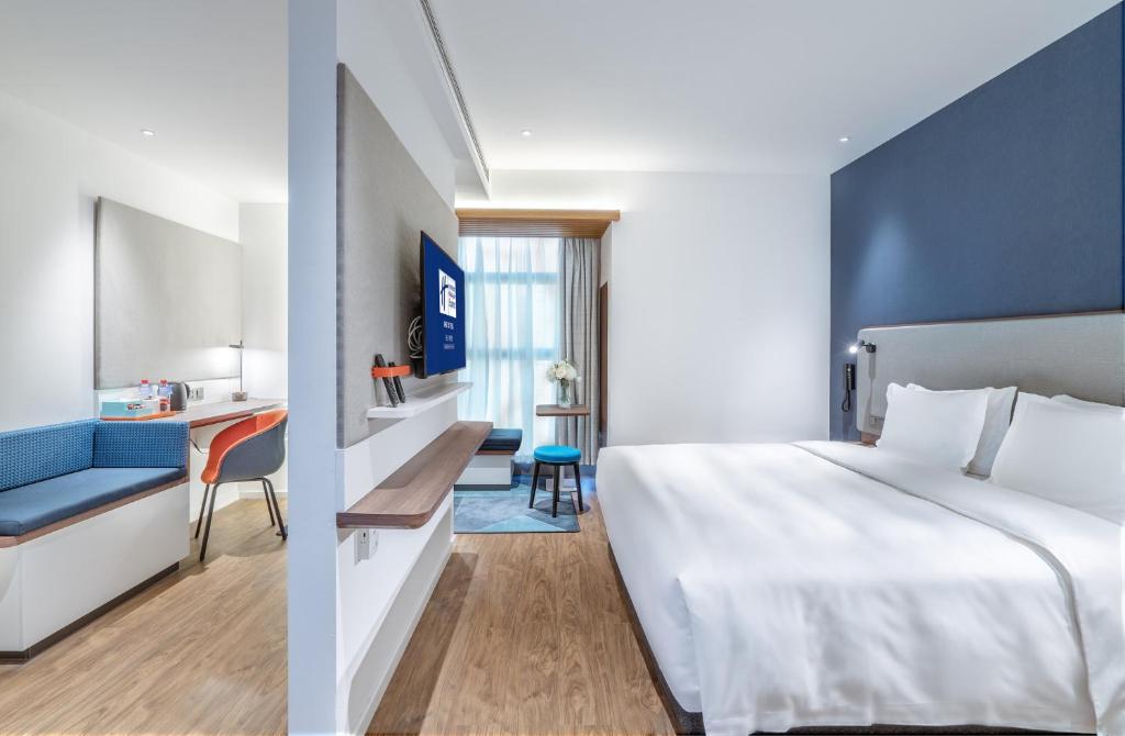 Holiday Inn Express Changsha Shifu, an IHG Hotel - Room King Estándar Con Vista A La Ciudad
