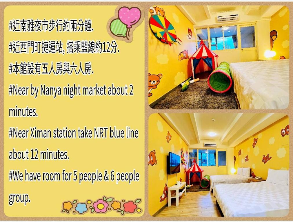un collage de tres fotos de un dormitorio en Sleep Taipei Hotel - Nanya, en Taipéi