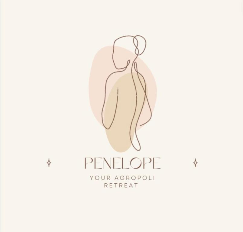 アグローポリにあるCasa Penelope - Your Agropoli Retreatの額縁のロゴのテンプレートに立つ女性