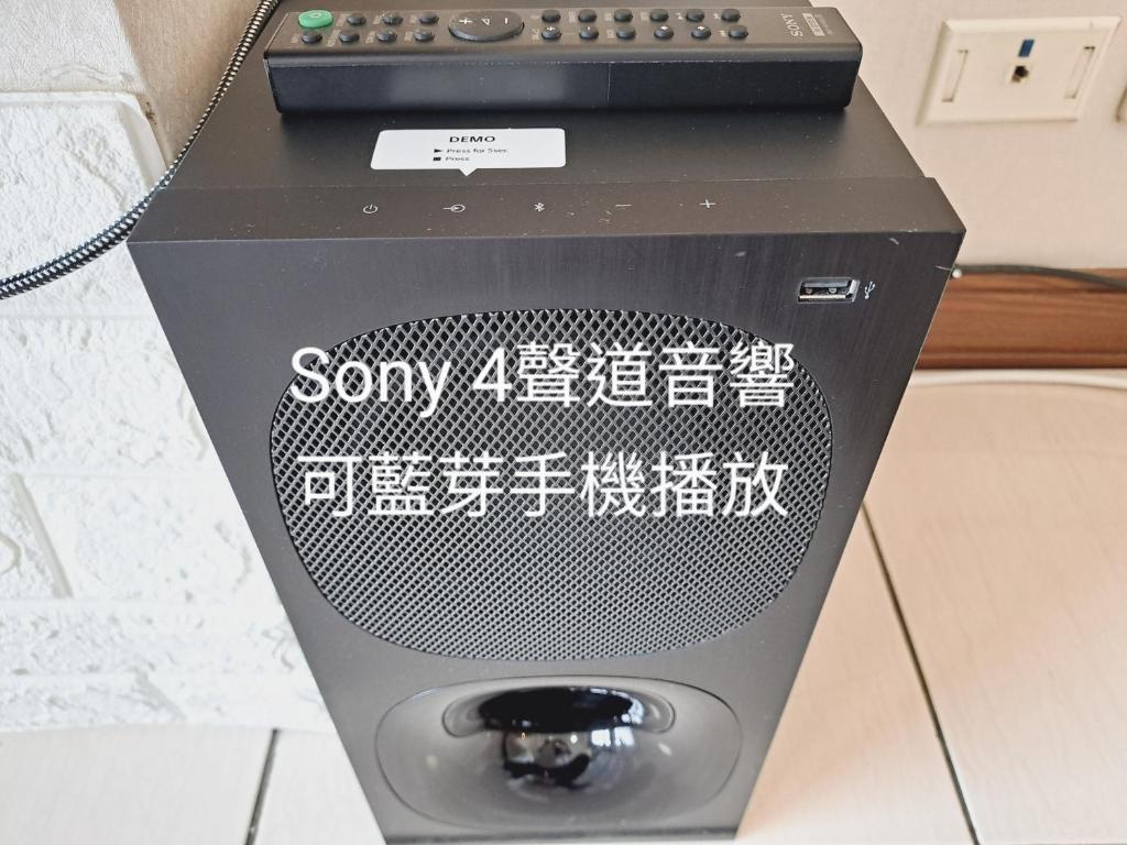 Fotografia z galérie ubytovania Niwill Homestay v destinácii Taichung