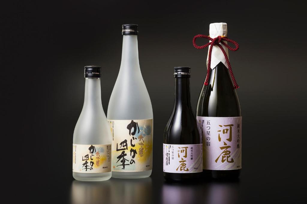 Nápoje v ubytování Hakone Yumoto Onsen Hotel Kajikaso