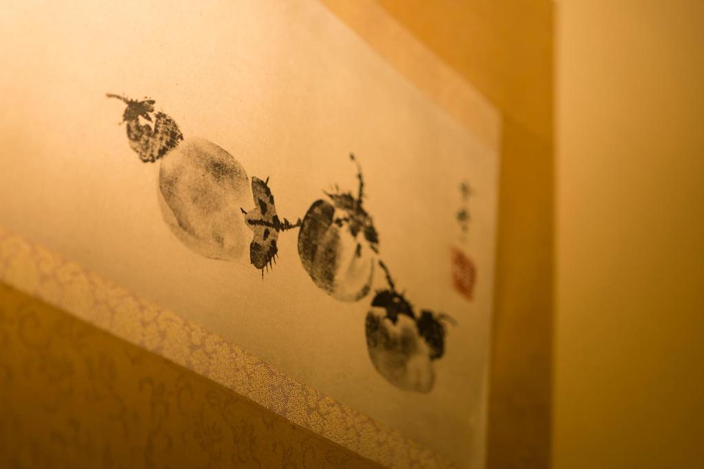 Fotografie z fotogalerie ubytování Hakone Yumoto Onsen Hotel Kajikaso v destinaci Hakone