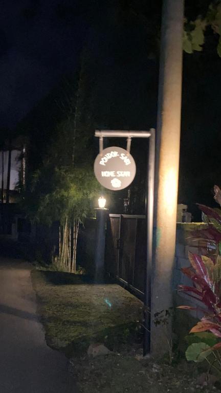 Pondok sari homestay - 5