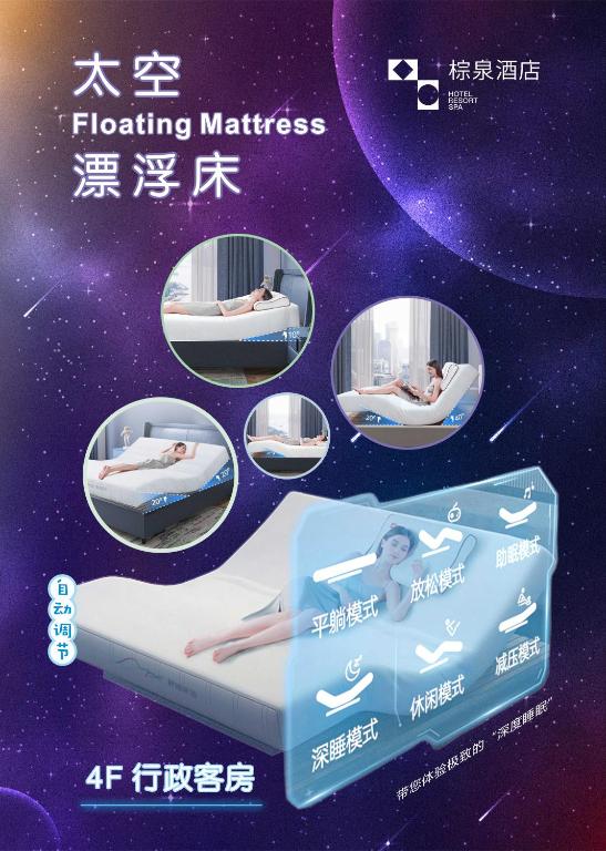 Fotografie z fotogalerie ubytování Zhuhai Palm Spring Hotel v destinaci Ču-chaj