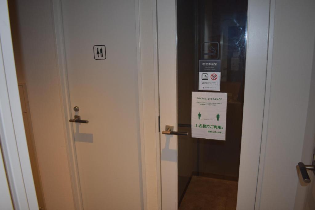 Fotografie z fotogalerie ubytování Torifito Hotel & Pod Kanazawa v destinaci Kanazawa