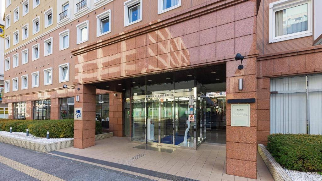 Toyoko Inn Keio sen Hashimoto eki Kita guchi 部屋の予約