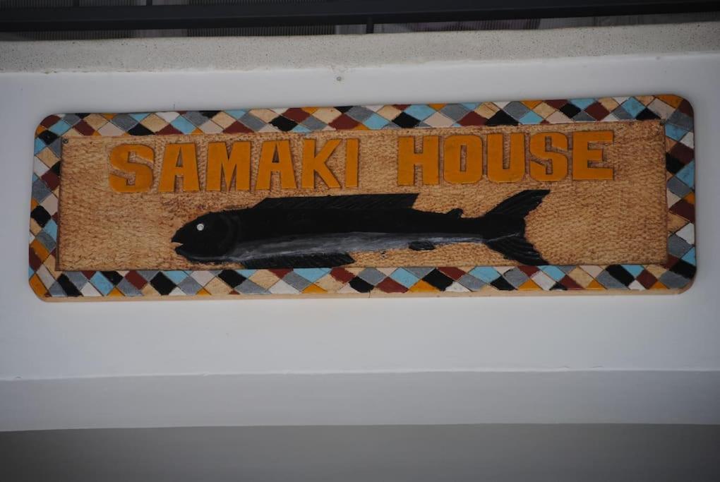 Certifikát, hodnocení, plakát nebo jiný dokument vystavený v ubytování Swordfish Villas Samaki House (n.4)
