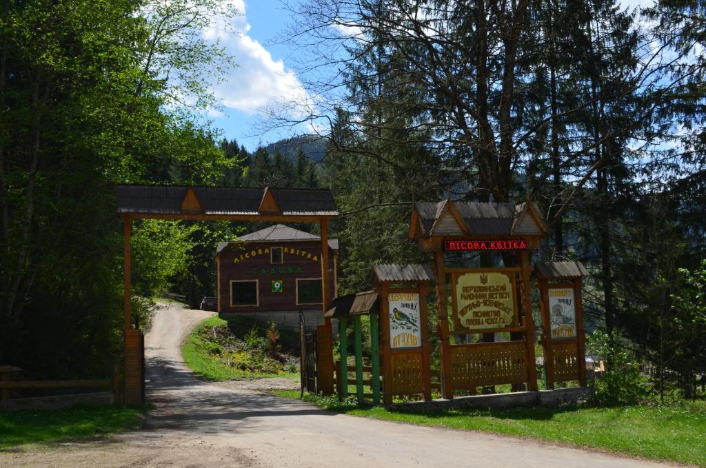 Příroda nedaleko penzionu – hostince