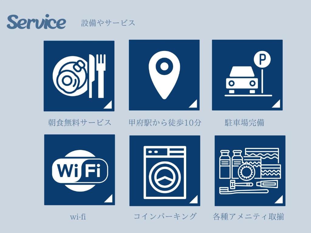 Fotografie z fotogalerie ubytování Travel Inn Kofu v destinaci Kofu