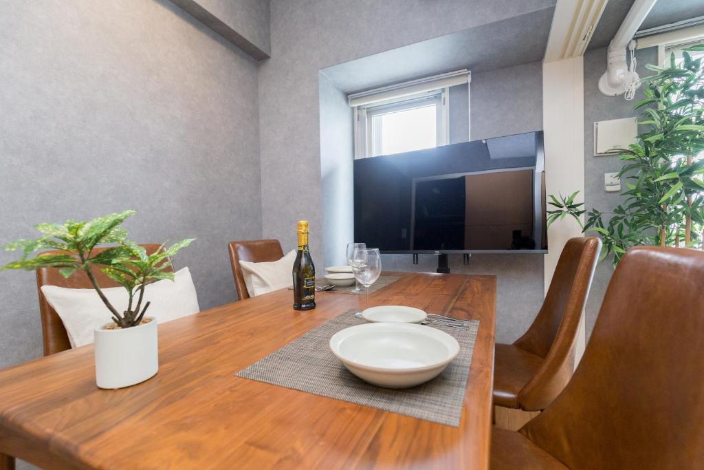 Residence Hotel Hakata 8 - Habitación Familiar Estándar