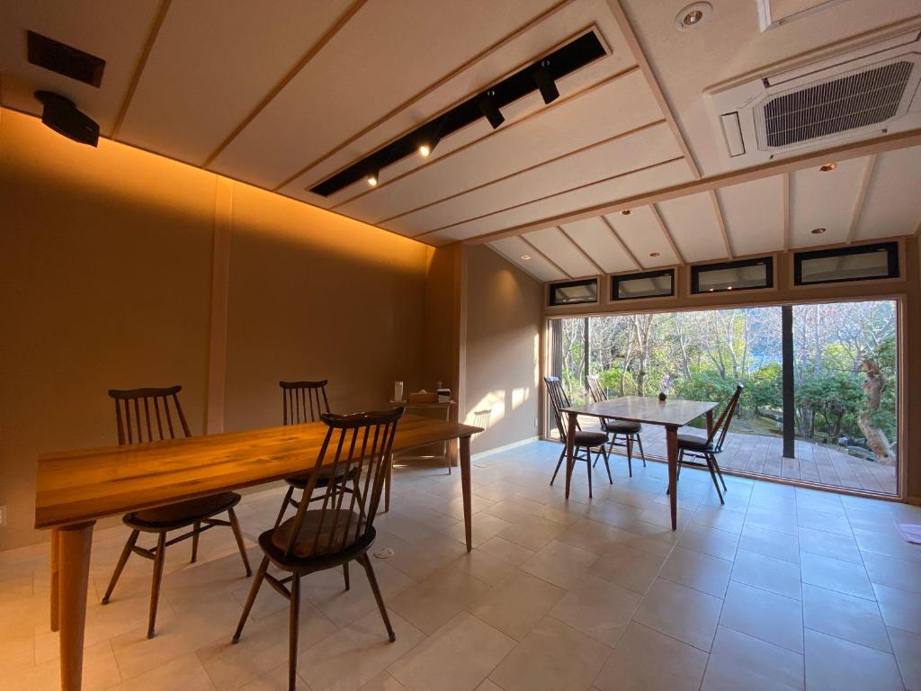 Posezení v ubytování Kaiseki Ryokan Ashikari