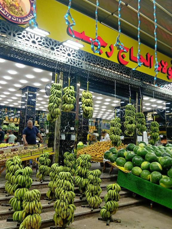 Supermarket nebo jiné obchody v  ubytování v soukromí nebo okolí