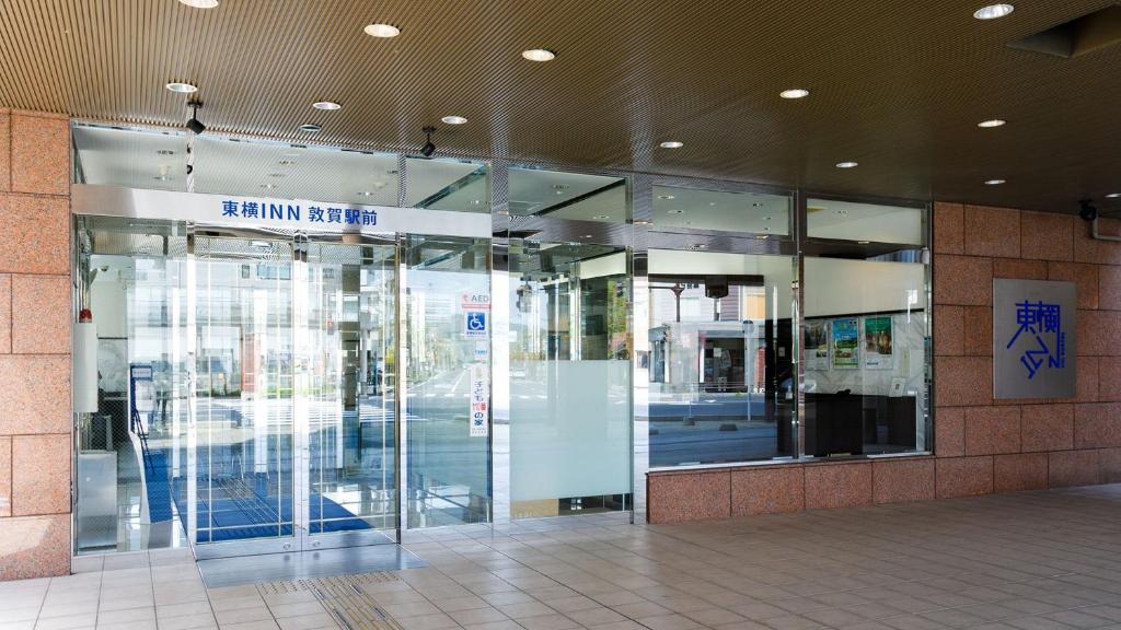 Fotografie z fotogalerie ubytování Toyoko Inn Tsuruga Ekimae v destinaci Curuga