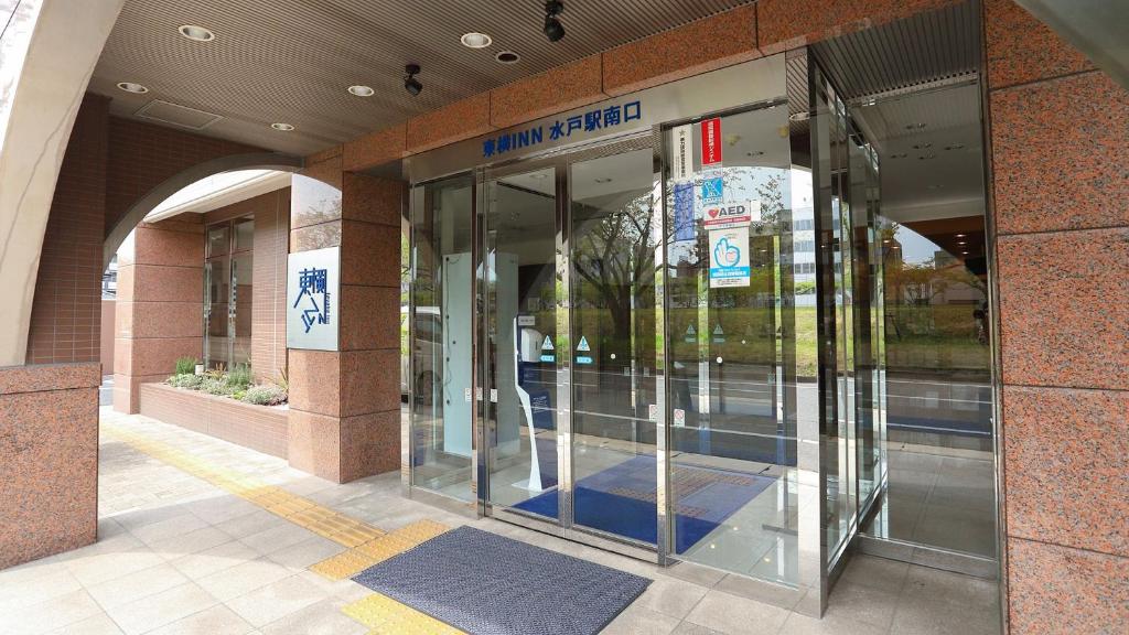 Exteriér nebo vchod ubytování Toyoko Inn Mito-eki Minami-guchi