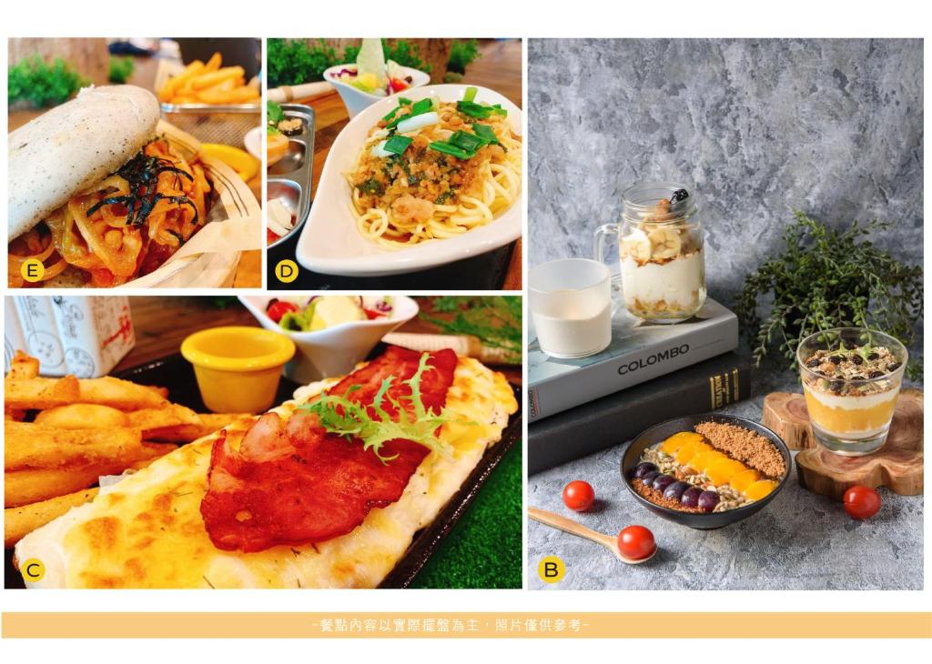 a collage of pictures of different foods and drinks at Talmud Hotel Yizhong in Taichung