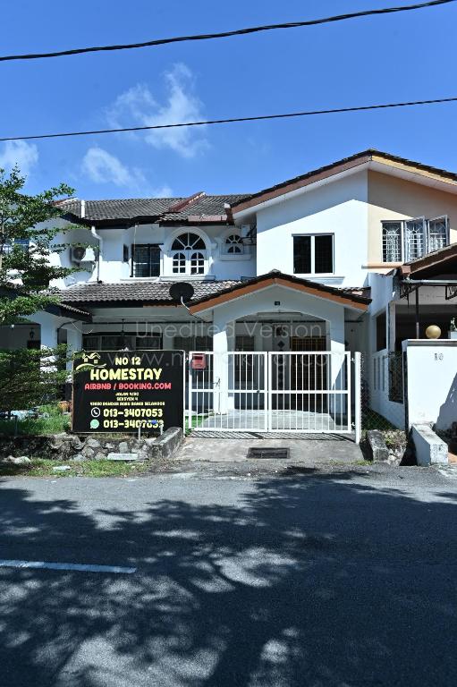 D' Homestay Bandar Baru Bangi, Bandar Baru Bangi (tarifs actualisés 2024)