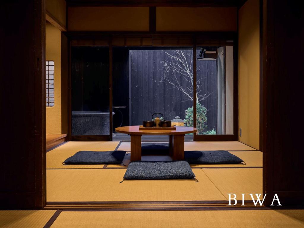Fotografie z fotogalerie ubytování Kyoto Machiya Fukune v Kjótu