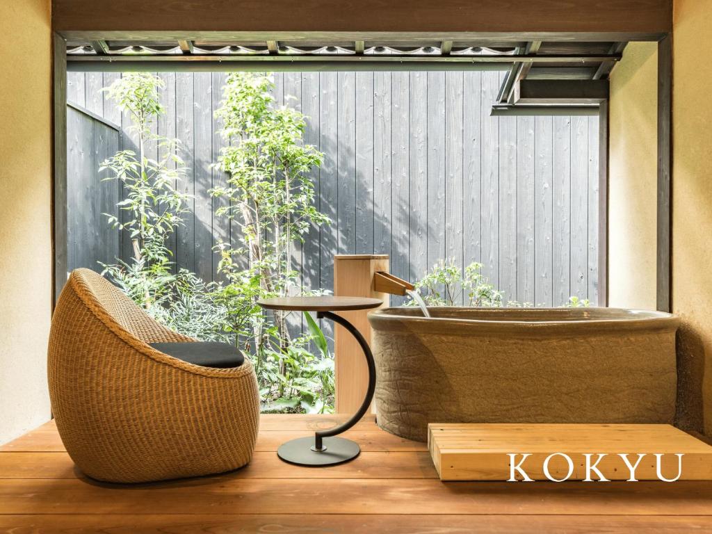 Fotografie z fotogalerie ubytování Kyoto Machiya Fukune v Kjótu