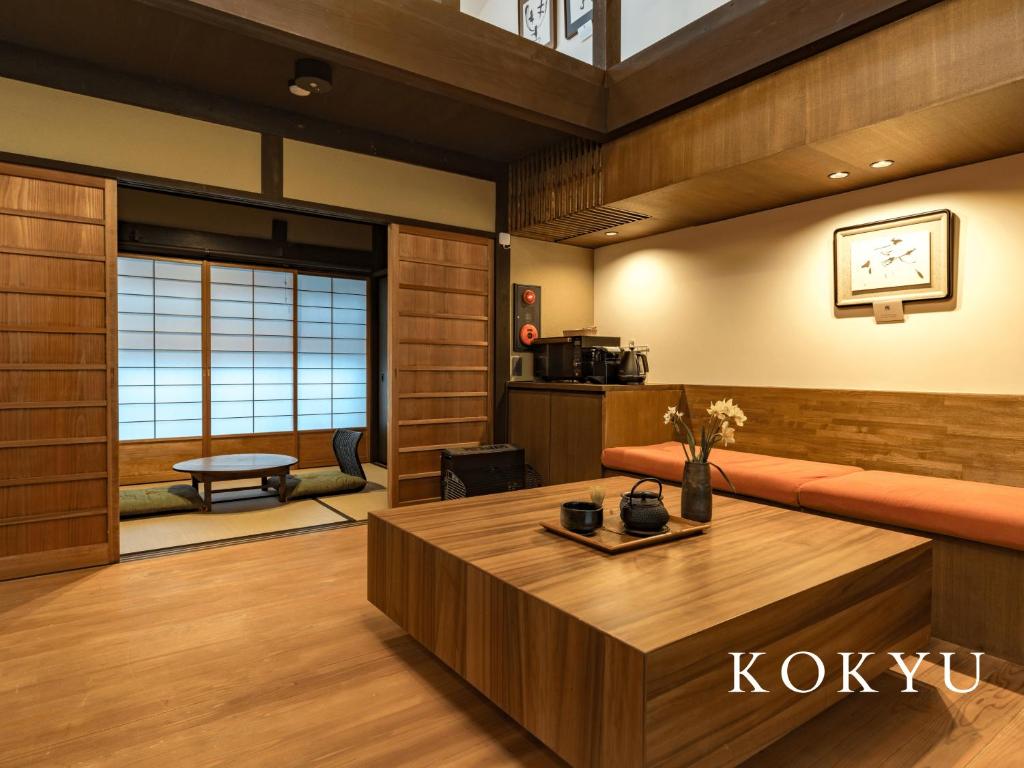 Fotografie z fotogalerie ubytování Kyoto Machiya Fukune v Kjótu