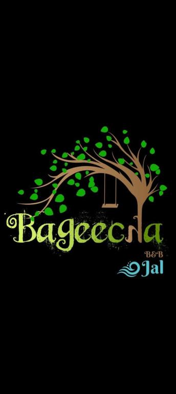 Certifikát, hodnocení, plakát nebo jiný dokument vystavený v ubytování Bageecha B&B-Jal