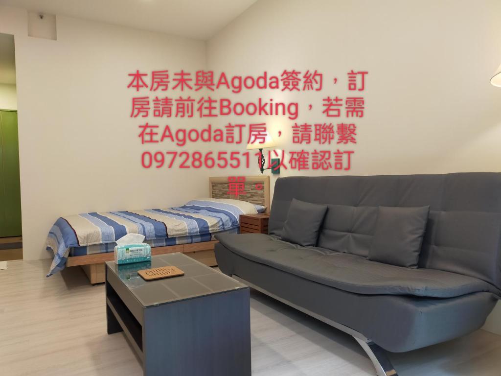 知本湯 溫泉住宿評價、溫泉體驗、親切服務、平價舒適 – 溫馨溫泉民宿 - 照片 9