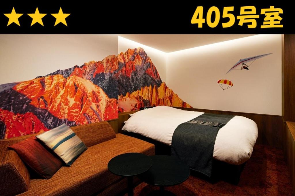 Postel nebo postele na pokoji v ubytování HOTEL Us Racecourse Adult only