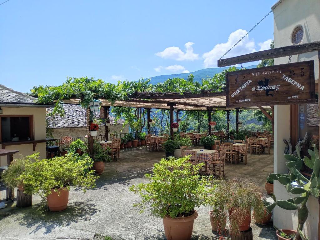 Zahrada ubytování Hotel Erotas